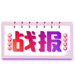 pʮһNۑɫıpʮp12