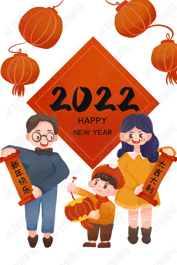 2022ϲԪףȫҸ