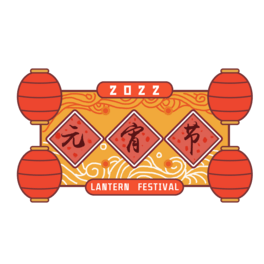 2022Ԫ\bϲcPNG
