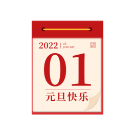 Ԫ՚v2022