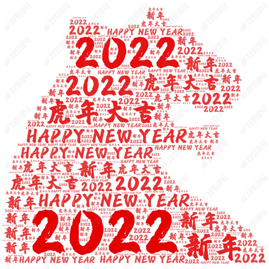 2022ͷ