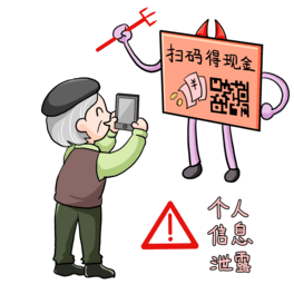 ߶SaȫoϢp_