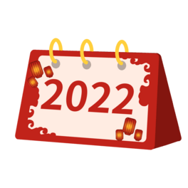 2022_v՚v