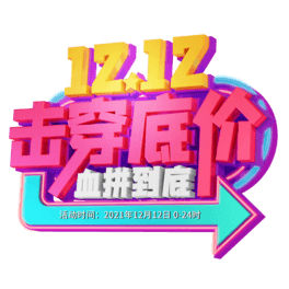 ɫC4Dwp12׃rˇg