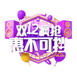 ɫC4Dwp12ݲɓˇg