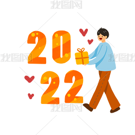 2022Ԫк˫