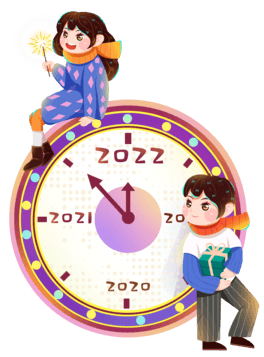 Ԫ2022Hr