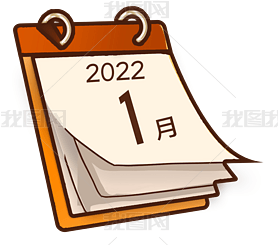 2022Ԫ