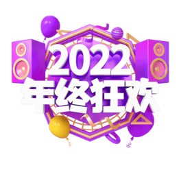 ɫC4Dw2022Kgˇg(sh)