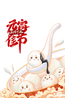 Ԫ֥霫Aʮ