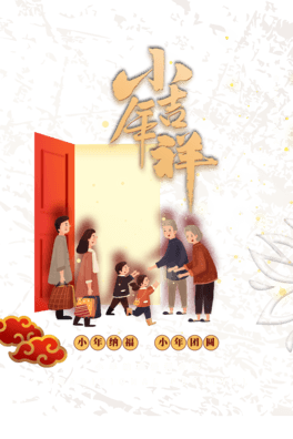 Сһ^tɫģ