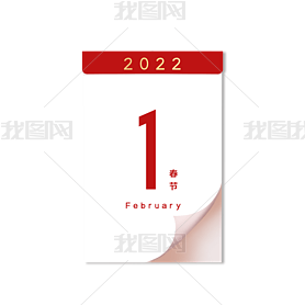 2022껢괺