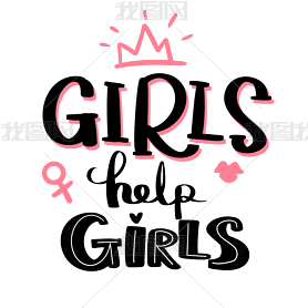 girlshelpgirlsӢĻ