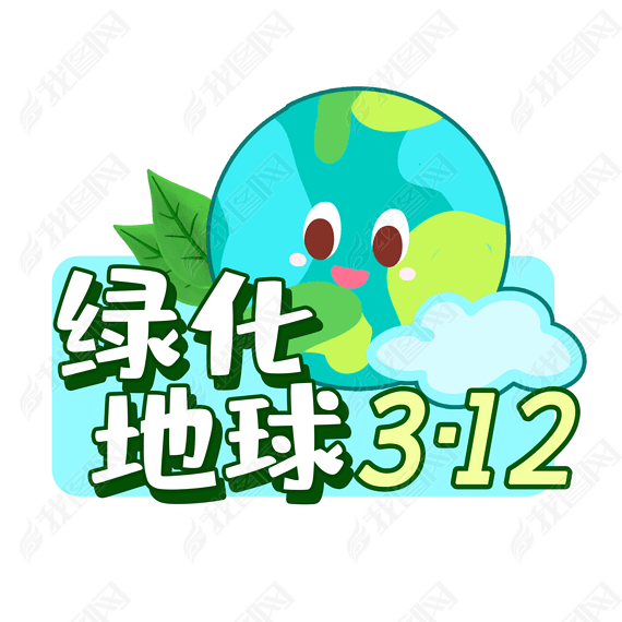 312ֲ̻־