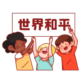 ƽ𠎷e
