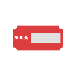 ιΘ骄