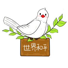 ƽƽ