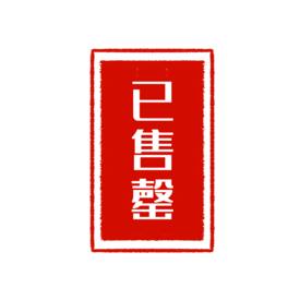 tɫ˺