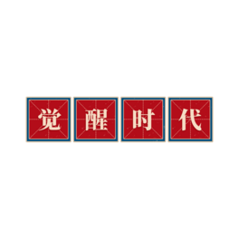 (f)L(fng)(bio)}깝(ji)