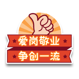 һڄ(dng)(ji)c(din)ٝĴָe