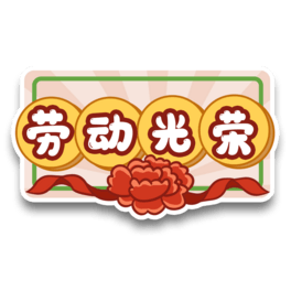 ڄ(dng)s(jing)һڄ(dng)(ji)e