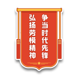 ģ\r(sh)hsu(y)Ne