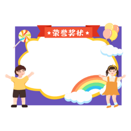 ͯȤζͨ
