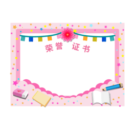 ɫsuͯñP߅