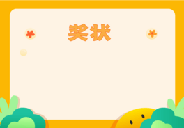 ͯͨɐ۪P߅
