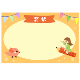 ͯ߅