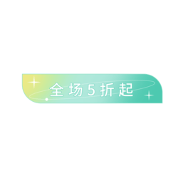 ߅}