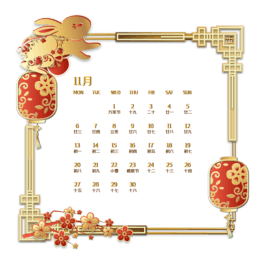 202311¼՚v