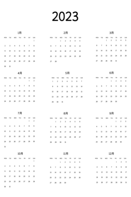 2023՚v