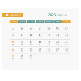 2023һ՚v
