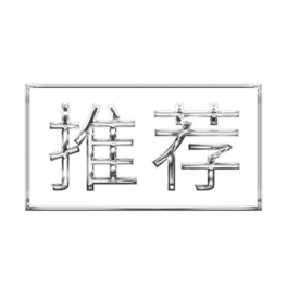 wҺB]