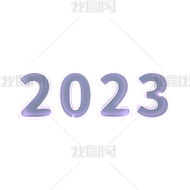 3DLEDɫԪ2023