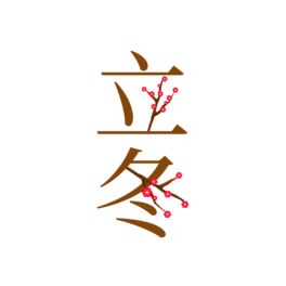 ʮĹ(ji)÷