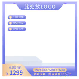 1688u׃ɫND