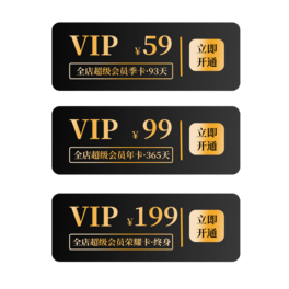 pʮһVIPTN˺