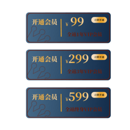 pʮһ_ͨTN˺