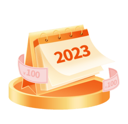 2023΢w՚vȯ