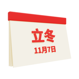 3DC4Dw(ji)՚v