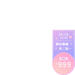 pʮND˺