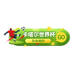 籭Gɫ߅banner
