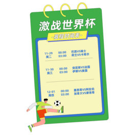 籭Gṟ}