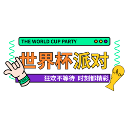 籭߅