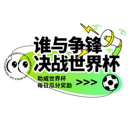 籭u׃Gɫ߅banner