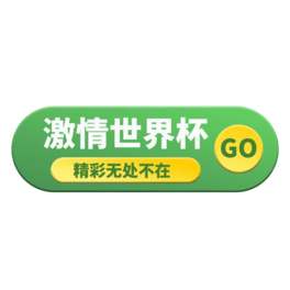 籭}