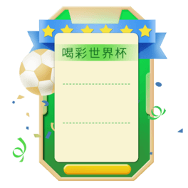 Gɫ籭Gɫ߅banner