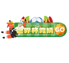 籭Gɫ߅bannerM